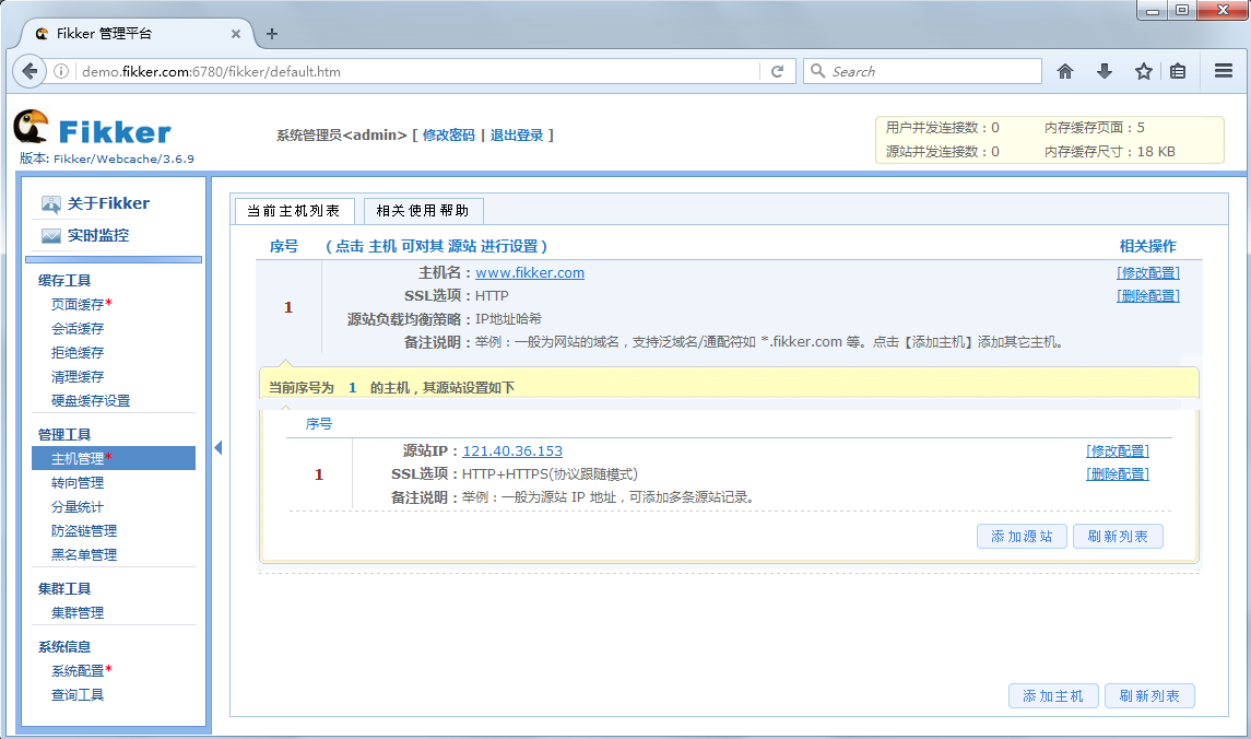 screenshot_2025-08-27_14-11-05.png