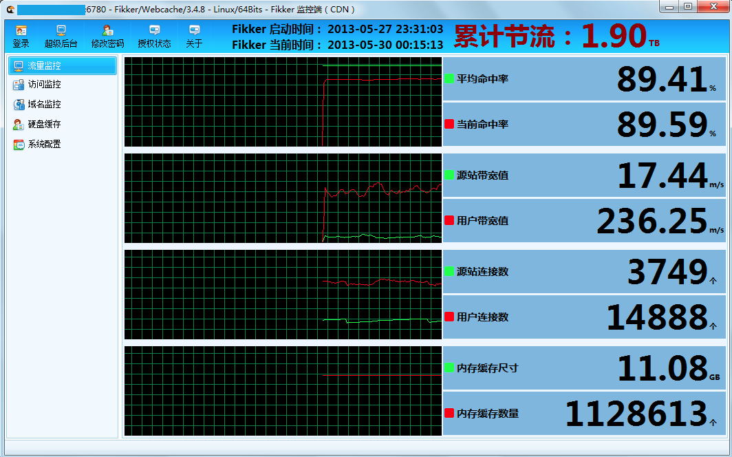 screenshot_2025-08-27_14-11-47.png