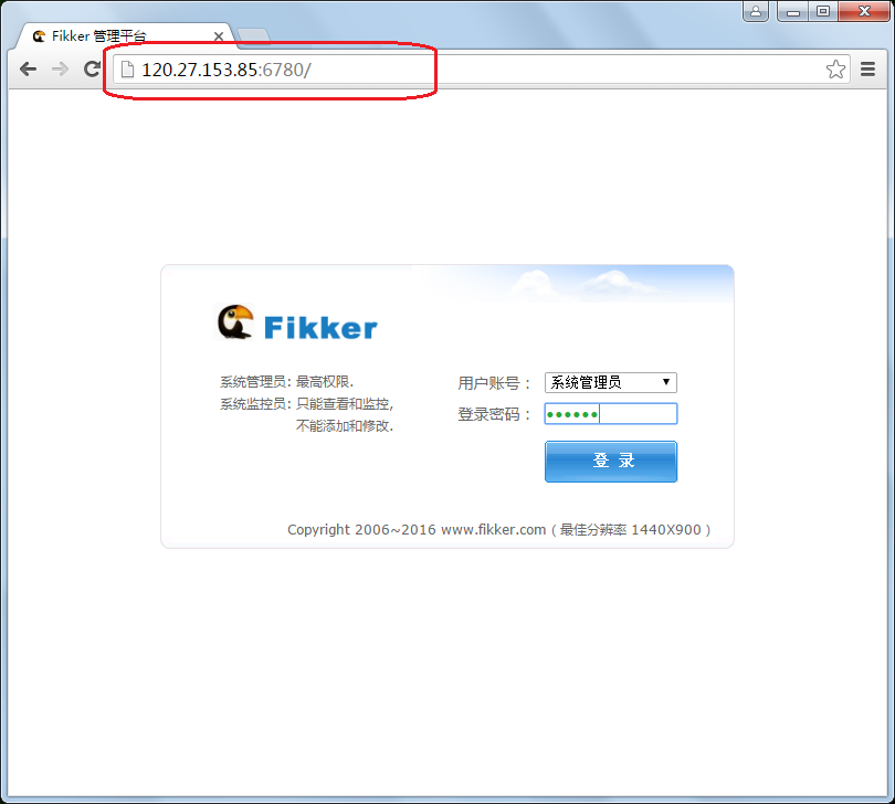 login-1.png