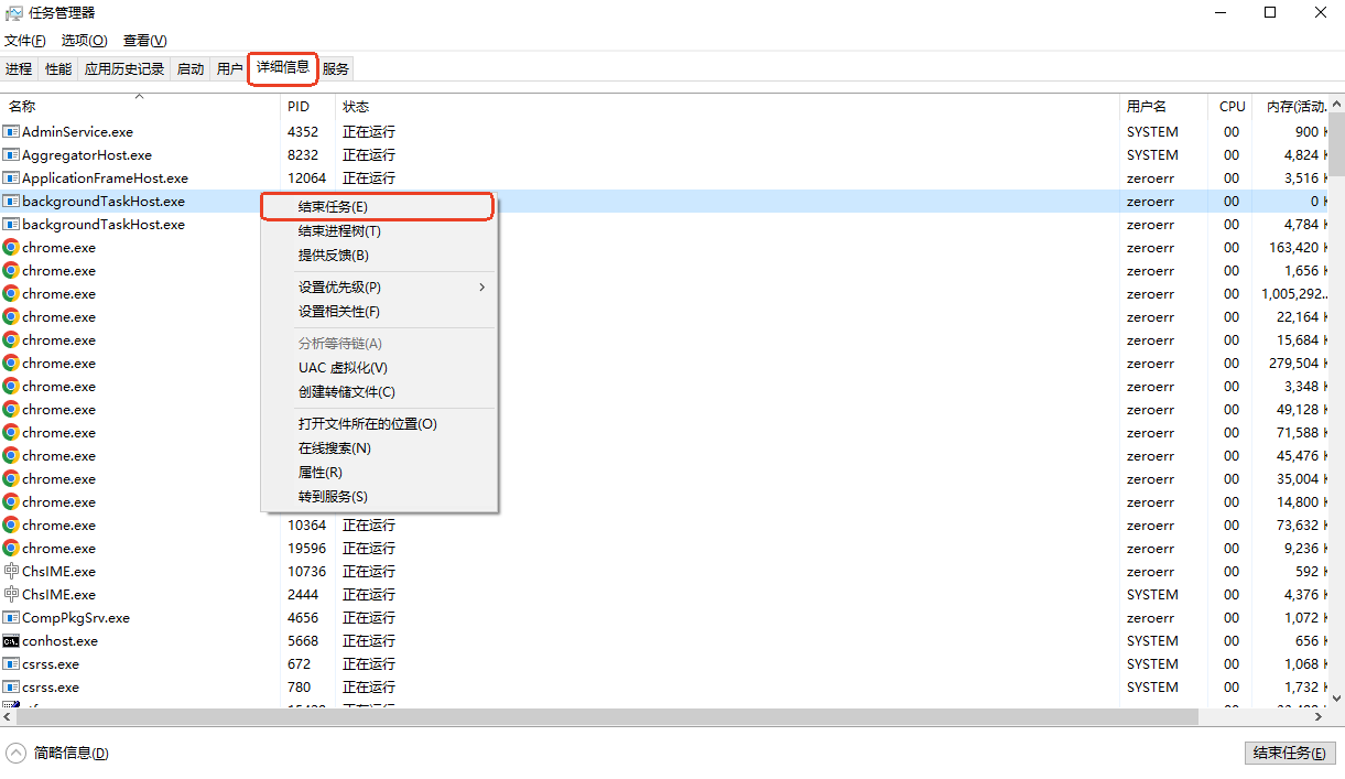 screenshot_2025-08-27_13-53-55.png