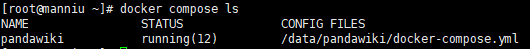 Quicker_20250917_101635.png
